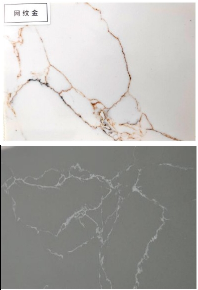Engineered Stone for Stable Custom Surface Projects gallery image