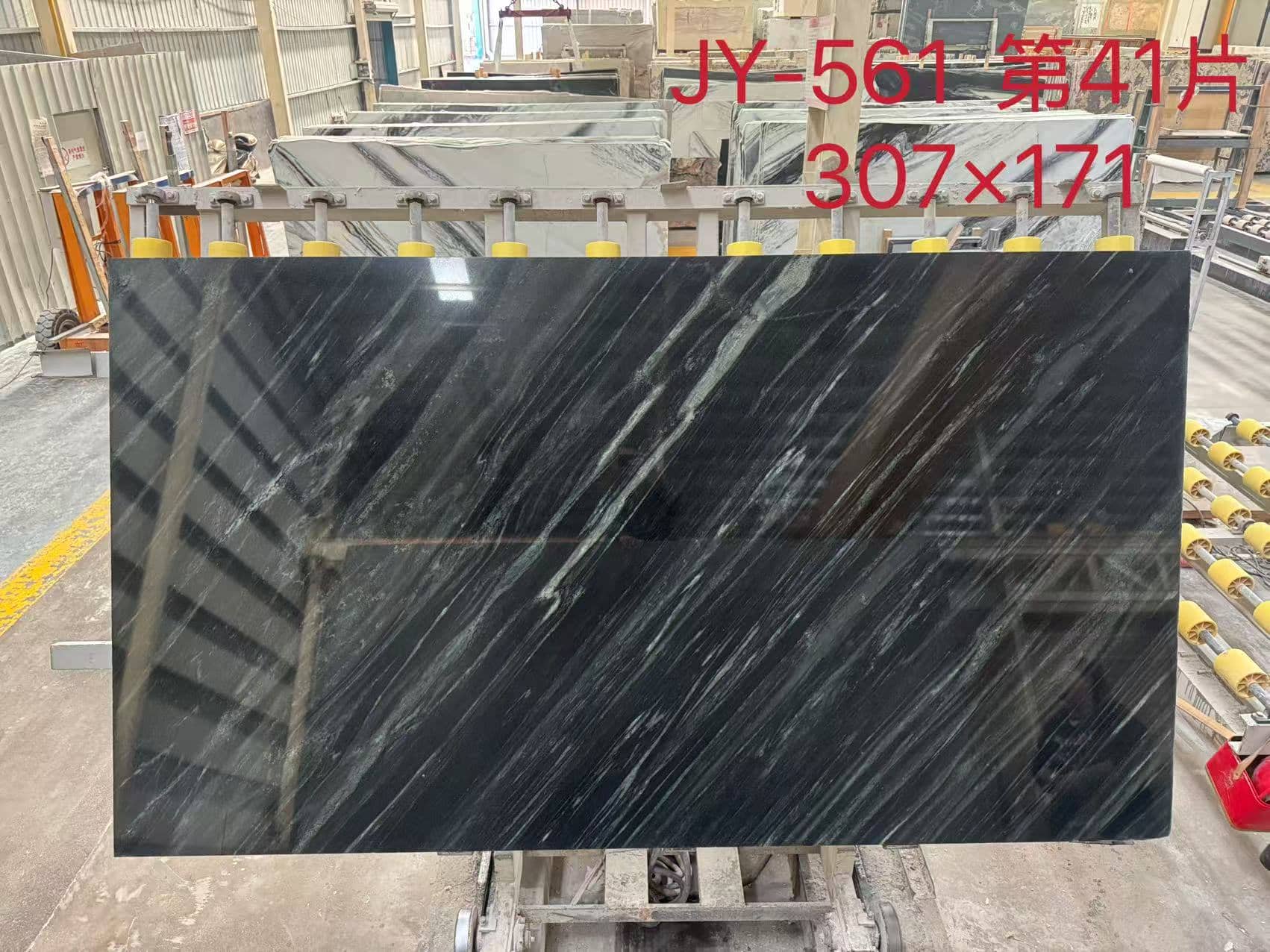 Granite Slabs for Countertops, Floors and Exterior Areas gallery image
