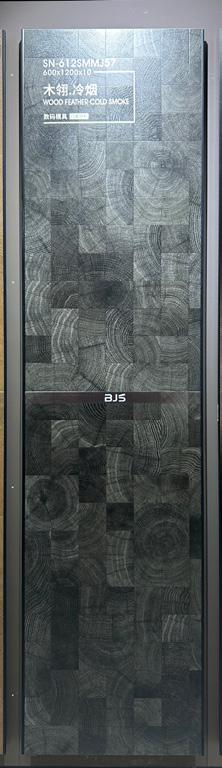 Floor Tile and Wall Tile for Residential and Commercial Projects gallery image