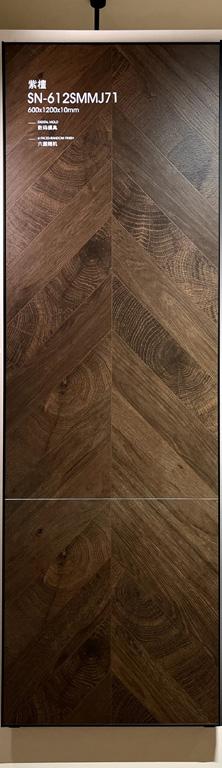 Floor Tile and Wall Tile for Residential and Commercial Projects gallery image